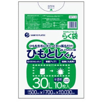 HMTH-30 ЂtS~  HMTHV[Y TLEvebN 10 30L 33363743