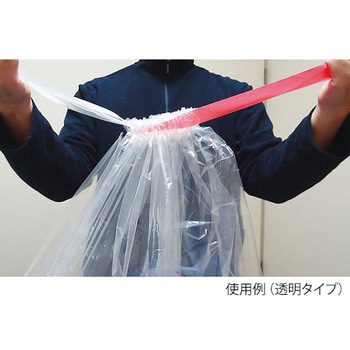 ひも付きゴミ袋 半透明 HMTHシリーズ サンキョウプラテック