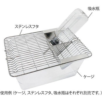 ディスポ飼育ケージ SNシリーズ シナノ製作所
