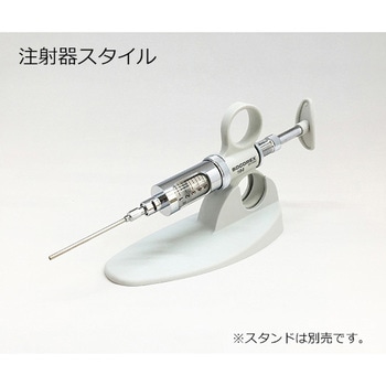 ソコレックスSH プレミアム Socorex(ソコレックス)