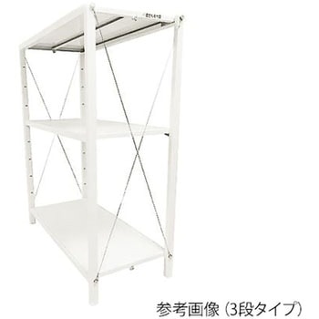 折りたたみ式スチールラック ワンタッチタイプ MidiLight ニッコー