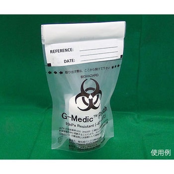 検体輸送用パウチ G-Medic TM Pouch 10枚入 ハイランドMP