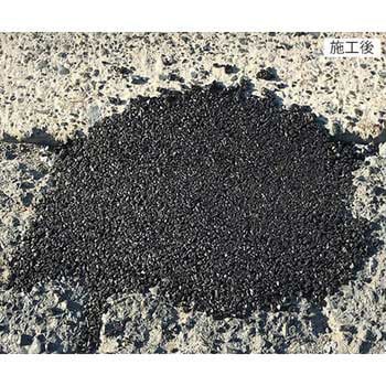 高性能路面補修剤 セメリッド (R) 5kg リックス