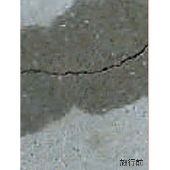 コンクリート補修材 セメリッド (R) リックス