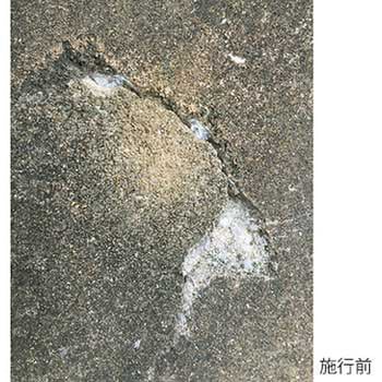 コンクリート補修材 セメリッド (R) リックス