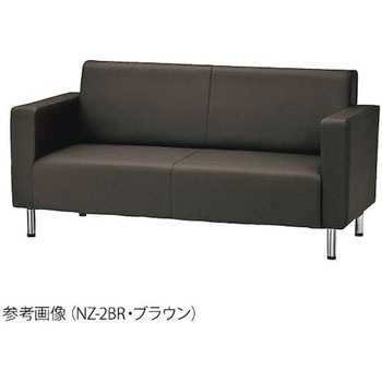 応接ソファ NZシリーズ 弘益