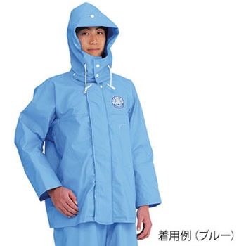 水産ジャケット フィッシャーマンジャケット ブルー 阪神素地