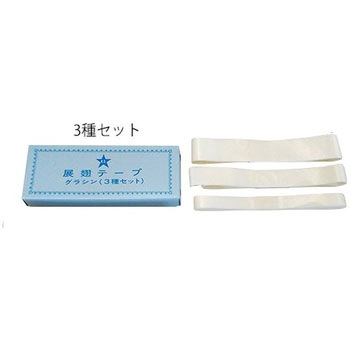 No.343 �W���e�[�v �u�ꍩ�����y�� 33376456