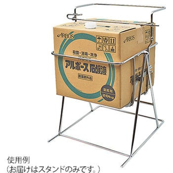 段ボール箱 C-15 156×156×112 R(販売終了) | 接着・補修・梱包