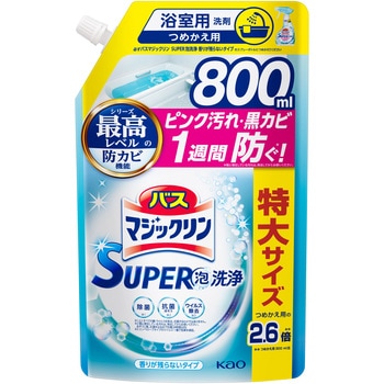 バスマジックリン SUPER泡洗浄 香りが残らないタイプ 花王