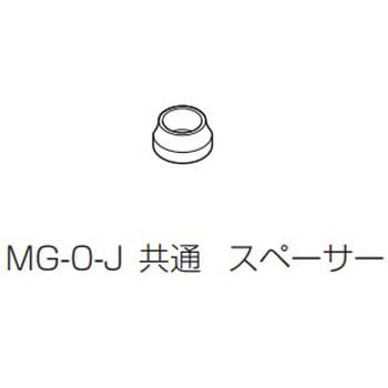 シーリングミキサーUZU用オプション - 中村科学器械工業