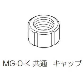 シーリングミキサーUZU用オプション - 中村科学器械工業