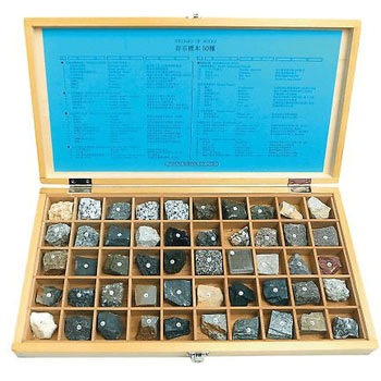 - ΕW{ TCGX 33382056