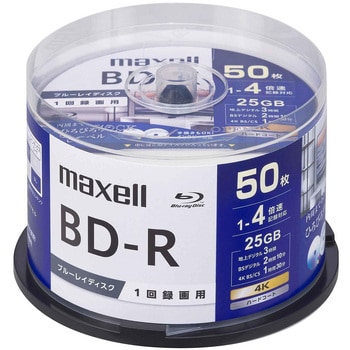 BRV25WPG.50SP 録画用BD-R 1回録画用 25GB 1個 マクセル 【通販サイト