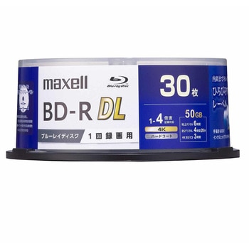 録画用BD-R DL 1回録画用 50GB マクセル 【通販モノタロウ】