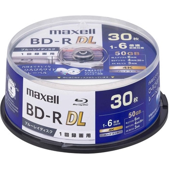 録画用BD-R DL 1回録画用 50GB マクセル