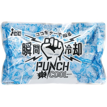 27710 瞬間冷却パック パンチクール 1個 アイスジャパン 【通販