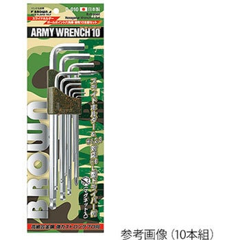 D-010 A[~[`10 BROWN(H) 33386606