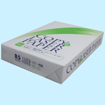 コピー用紙 エイプリル
