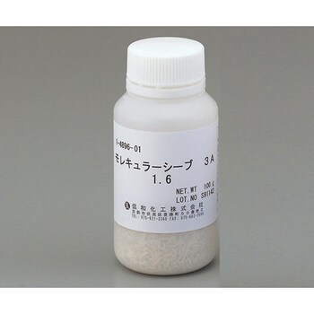 乾燥剤(モレキュラーシーブ) 信和化工