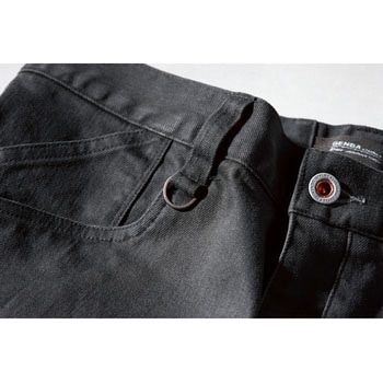 現場服 ストレッチカーゴ  2263 ジーベック