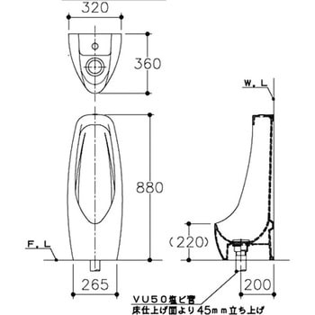 VRA001W 非水洗トイレ 床置小便器 1セット アサヒ衛陶 【通販モノタロウ】