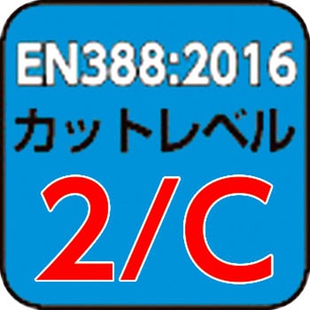 耐切創手袋 すべり止め付 ニトリルコーティング 1双 モノタロウ 【通販