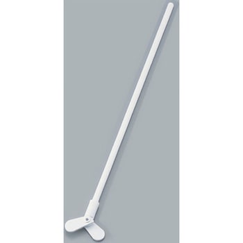 エコノミー撹拌羽根 Kartell(カルテル)