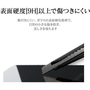 Xperia(TM) XZ2 SO-03K/SOV37/SoftBank 背面ガラスシェルケース「SHELL GLASS」 ワイヤレス充電対応 LEPLUS