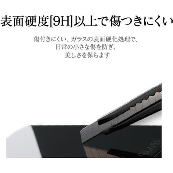 Xperia(TM) XZ2 SO-03K/SOV37/SoftBank 背面ガラスシェルケース「SHELL GLASS」 ワイヤレス充電対応 LEPLUS