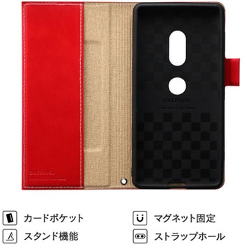 Xperia(TM) XZ2 SO-03K/SOV37/SoftBank 薄型PUレザーフラップケース「PRIME」  ストラップホール付 ワイヤレス充電対応 スタンド機能 LEPLUS