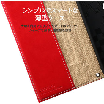Xperia(TM) XZ2 SO-03K/SOV37/SoftBank 薄型PUレザーフラップケース「PRIME」  ストラップホール付 ワイヤレス充電対応 スタンド機能 LEPLUS