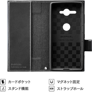 LP-XPXC2LPBK Xperia(TM) XZ2 Compact SO-05K 薄型PUレザーフラップ