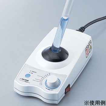 TM-2 試験管ミキサーTRIO(Low Type) アズワン 33397201