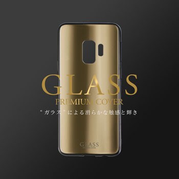 LP-GS9GSGD Galaxy S9 SC-02K/SCV38 背面ガラスシェルケース「SHELL GLASS」 1個 LEPLUS  【通販モノタロウ】