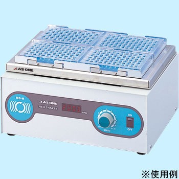 NSA-MPR �l�I�V�F�[�J�[�p �z���_�[�E���b�N �A�Y���� 33397576