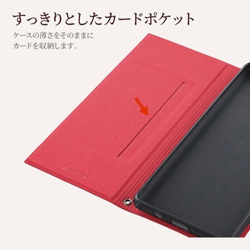 Galaxy Note9 SC-01L/SCV40 薄型PUレザーフラップケース「PRIME」 ストラップホール付 スタンド機能 スタンド機能 LEPLUS