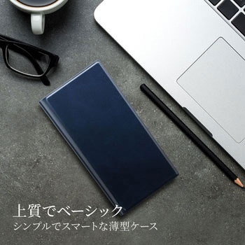 Galaxy Feel2 SC-02L 薄型PUレザーフラップケース「PRIME」 ストラップホール付 スタンド機能 LEPLUS