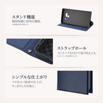 Galaxy Feel2 SC-02L 薄型PUレザーフラップケース「PRIME」 ストラップホール付 スタンド機能 LEPLUS