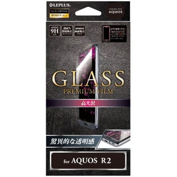 AQUOS - 【新品】AQUOS R2 premium black SH-03Kの+spbgp44.ru