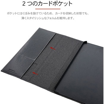 iPad Pro 2018 11inch 薄型PUレザーケース 「PRIME」 スタンド機能 LEPLUS