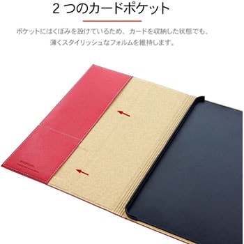 iPad Pro 2018 11inch 薄型PUレザーケース 「PRIME」 スタンド機能 LEPLUS