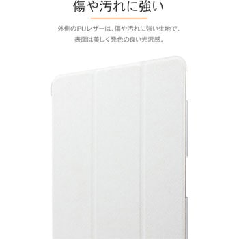 iPad Pro 2018 11inch 背面クリアフラップケース 「Clear Note」 薄型 スタンド機能 LEPLUS