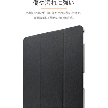 iPad Pro 12.9インチ (第3世代) 背面クリアフラップケース 「Clear Note」 ブラック 薄型 スタンド機能 LEPLUS