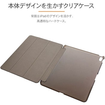 iPad Pro 12.9インチ (第3世代) 背面クリアフラップケース 「Clear Note」 ブラック 薄型 スタンド機能 LEPLUS