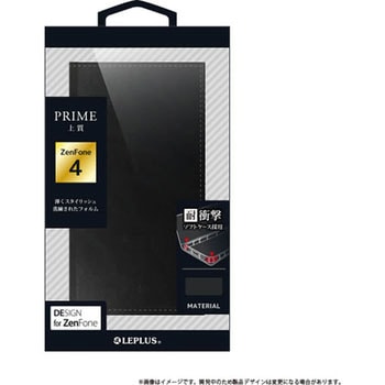 ZenFone(TM) 4 薄型PUレザーフラップケース「PRIME」 ブラック ストラップホール付 スタンド機能 LEPLUS