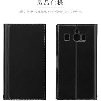 LP-AQSPSLPBK シンプルスマホ4 SoftBank 薄型PUレザーフラップケース