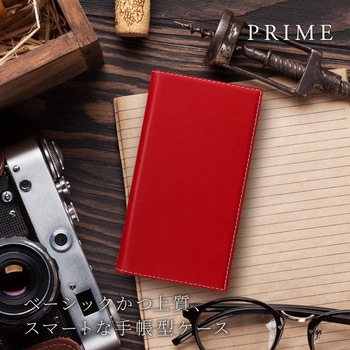シンプルスマホ4 SoftBank 薄型PUレザーフラップケース「PRIME」 ストラップホール付 スタンド機能 LEPLUS