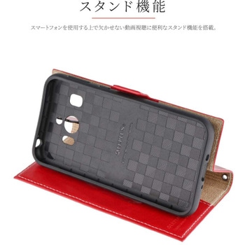 シンプルスマホ4 SoftBank 薄型PUレザーフラップケース「PRIME」 ストラップホール付 スタンド機能 LEPLUS
