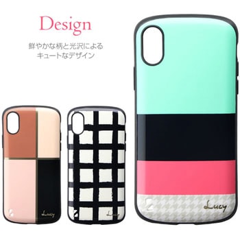 iPhone XS/iPhone X 耐衝撃ハイブリッドケース「PALLET Katie」 ストラップホール付 LEPLUS